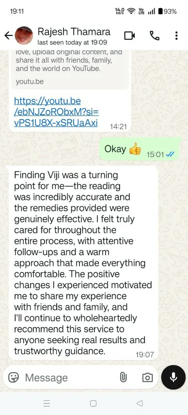 Feedback Screenshot 1